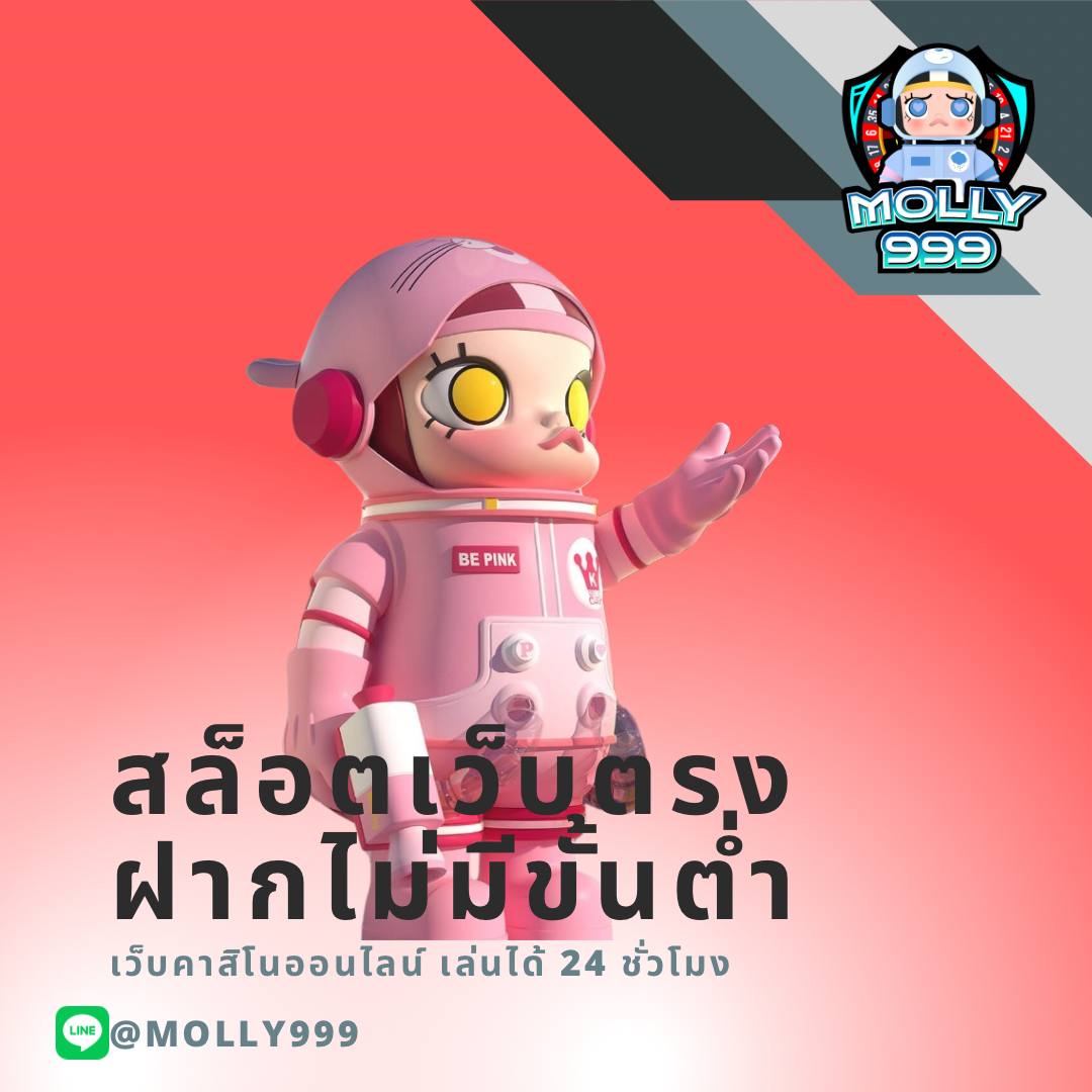 playking88 5 เกมสล็อตยอดฮิตแห่งปี 2024 เล่นง่าย โบนัสแตกไว กำไรเน้น ๆ