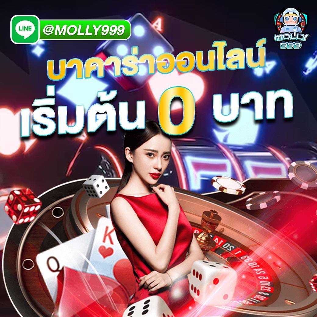 playking88 10 เทคนิคเล่นสล็อตให้ได้เงินทุกวัน การันตีจากเซียนสล็อต